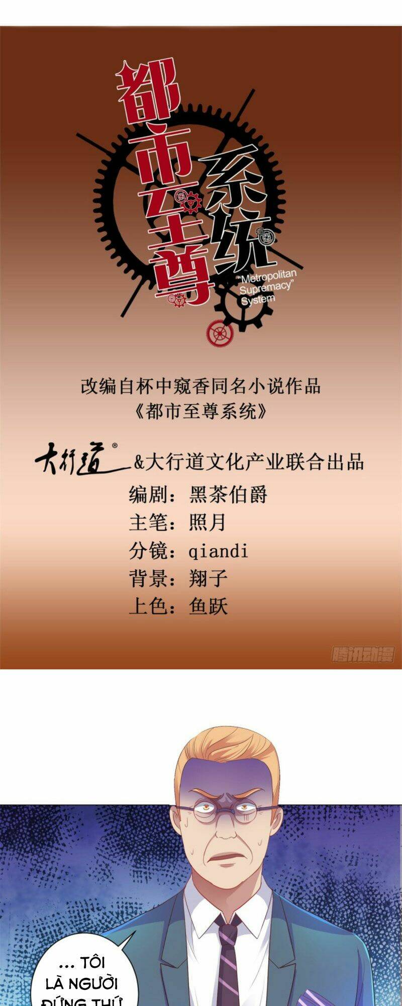 Chương 152 - Trang 1