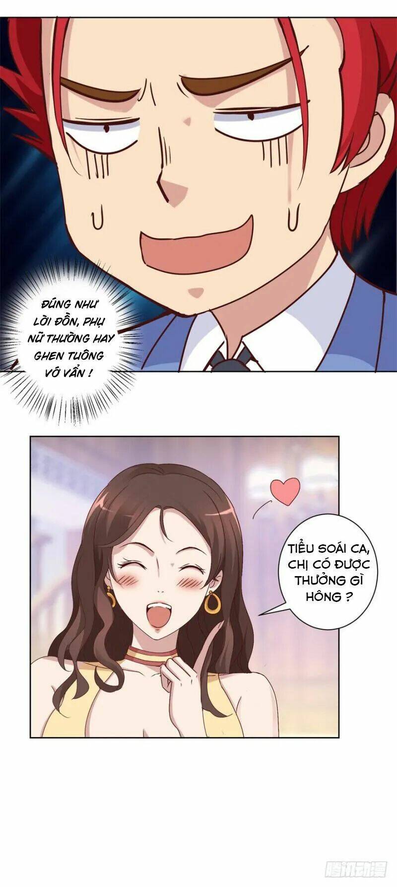 Chương 17 - Trang 10