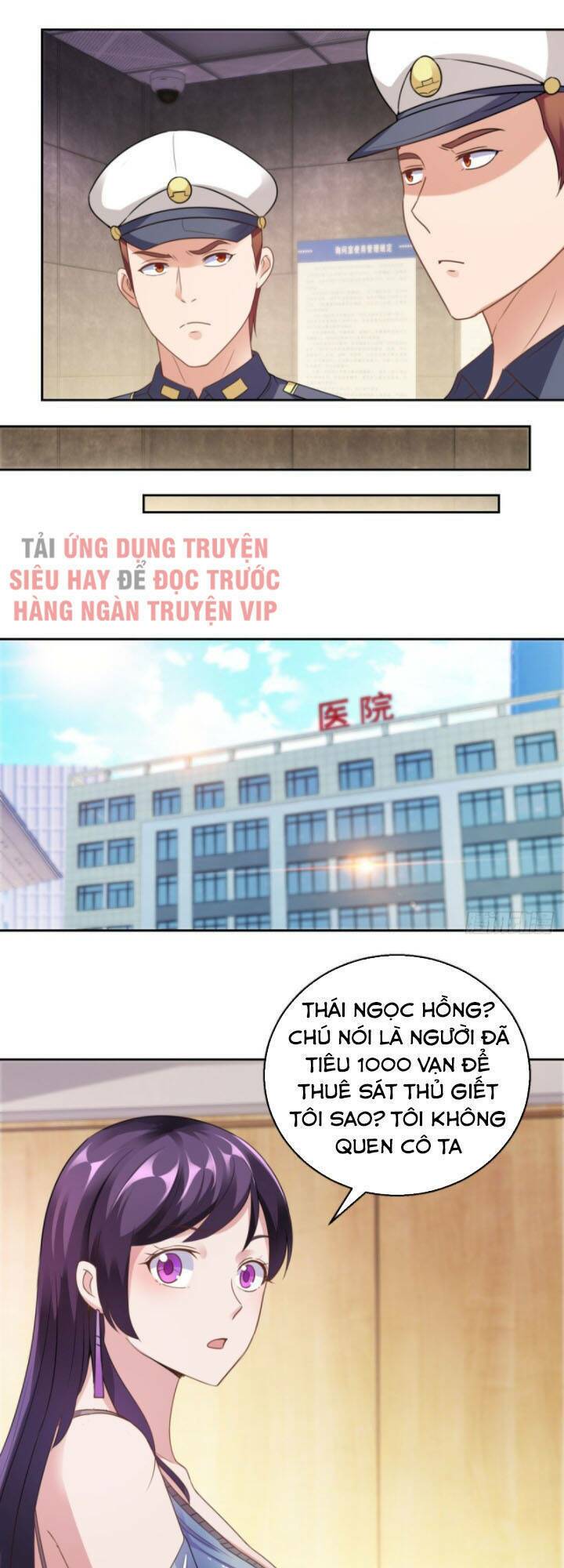 Chương 185 - Trang 3