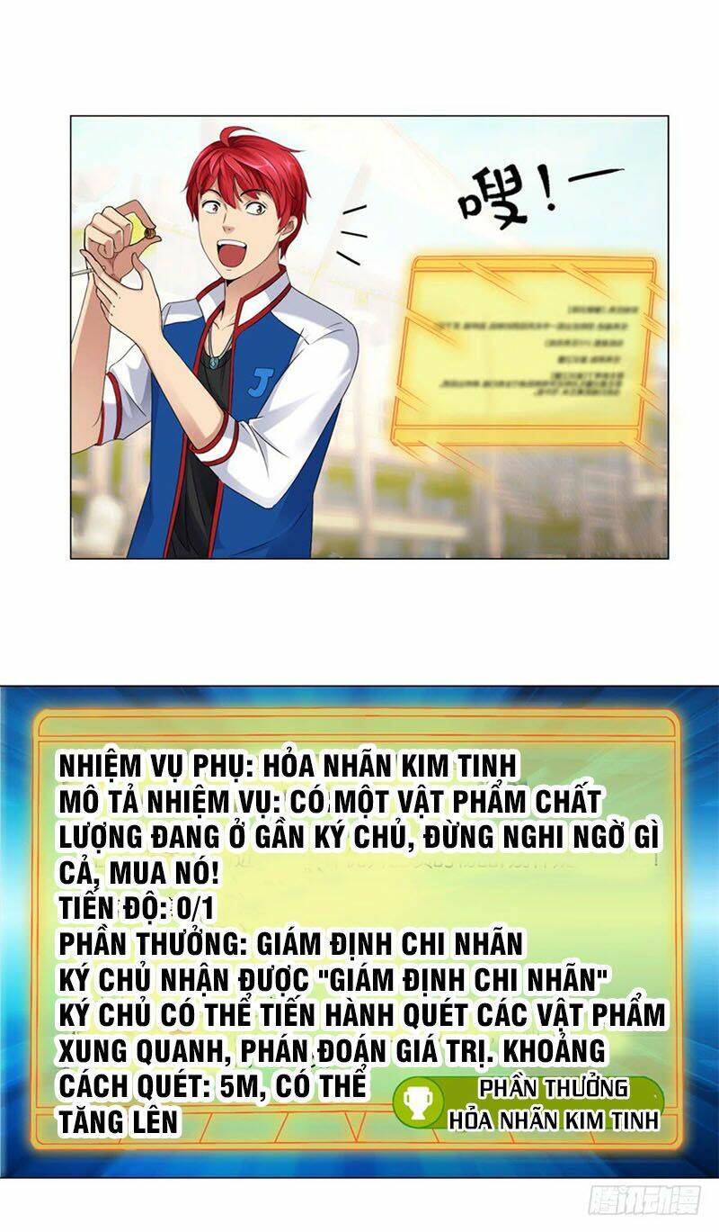 Chương 4 - Trang 6