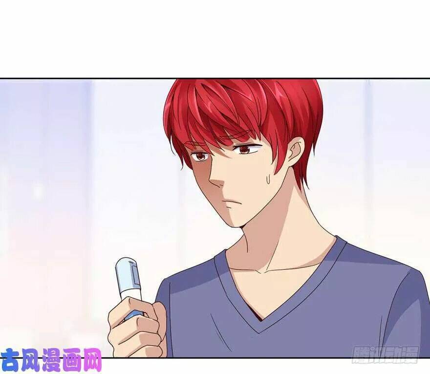 Chương 46 - Trang 18