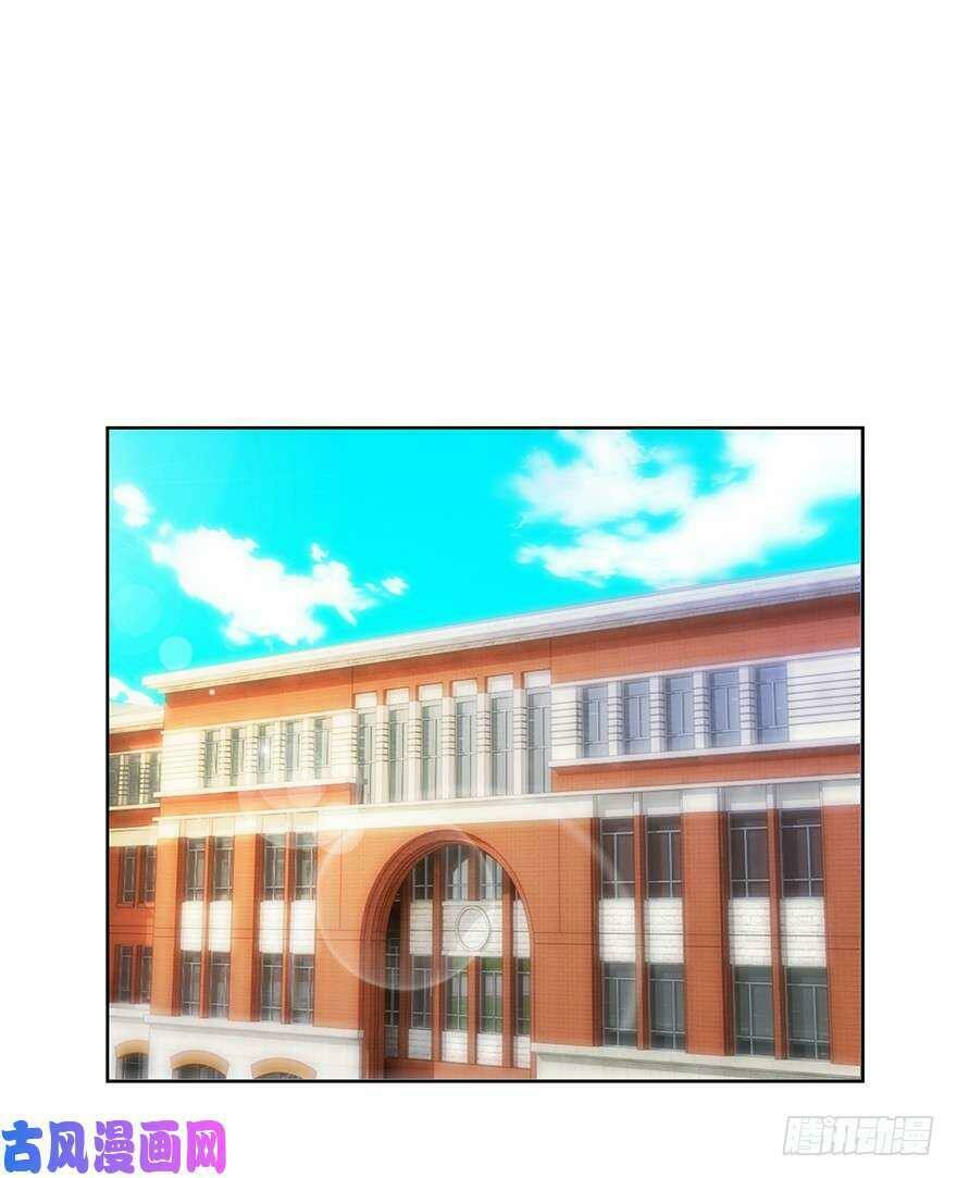 Chương 47 - Trang 13