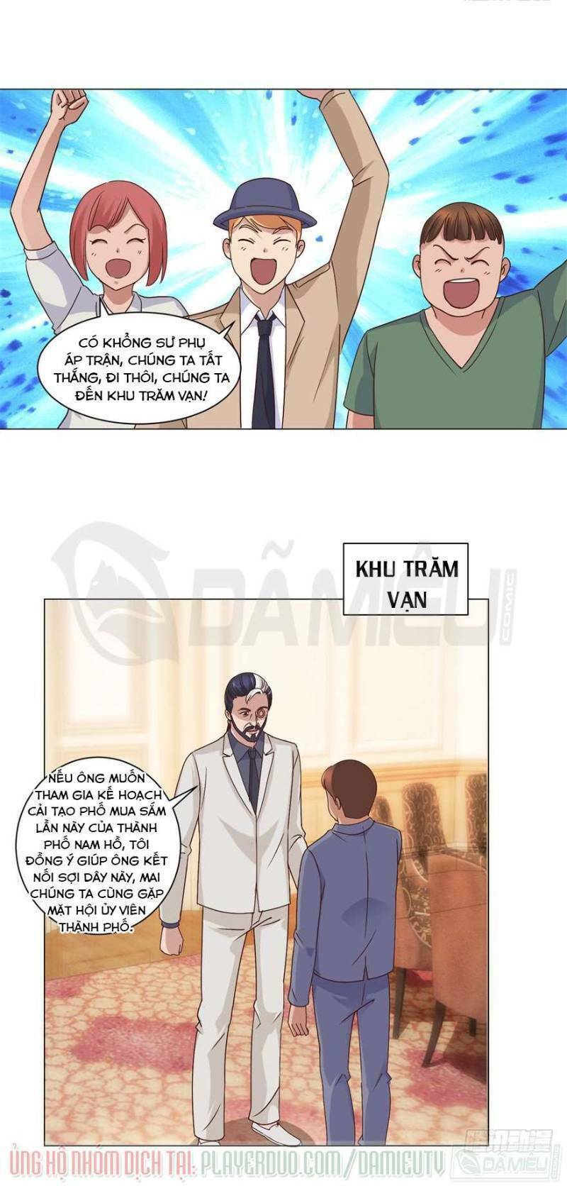 Chương 71 - Trang 7