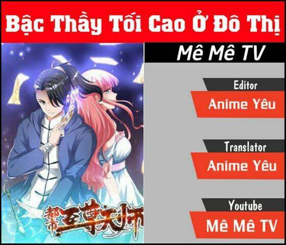 Chương 21 - Trang 1