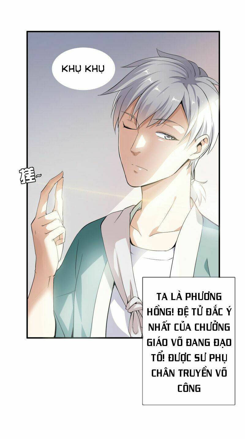 Chương 1 - Trang 4
