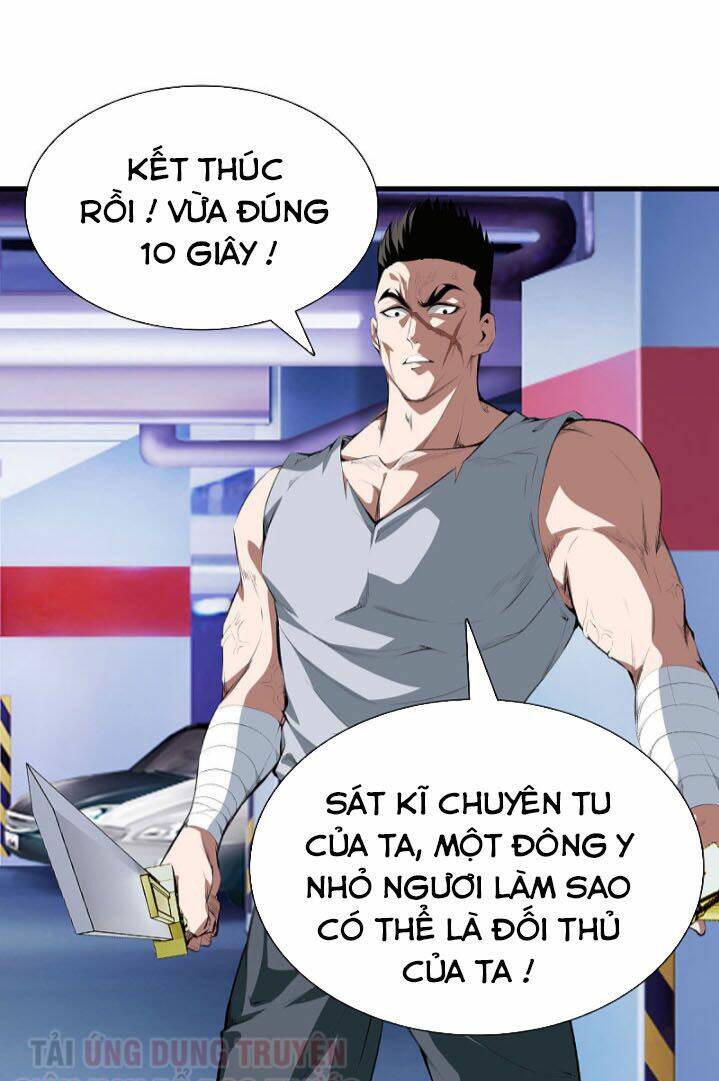 Chương 124 - Trang 23