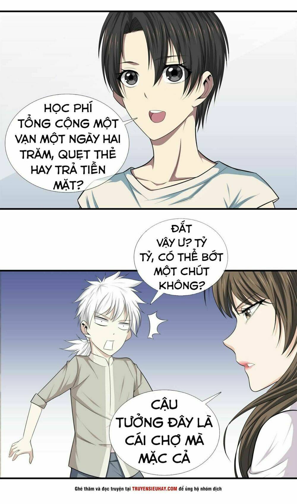 Chương 14 - Trang 17
