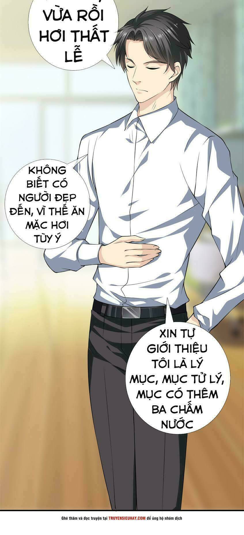 Chương 16 - Trang 11