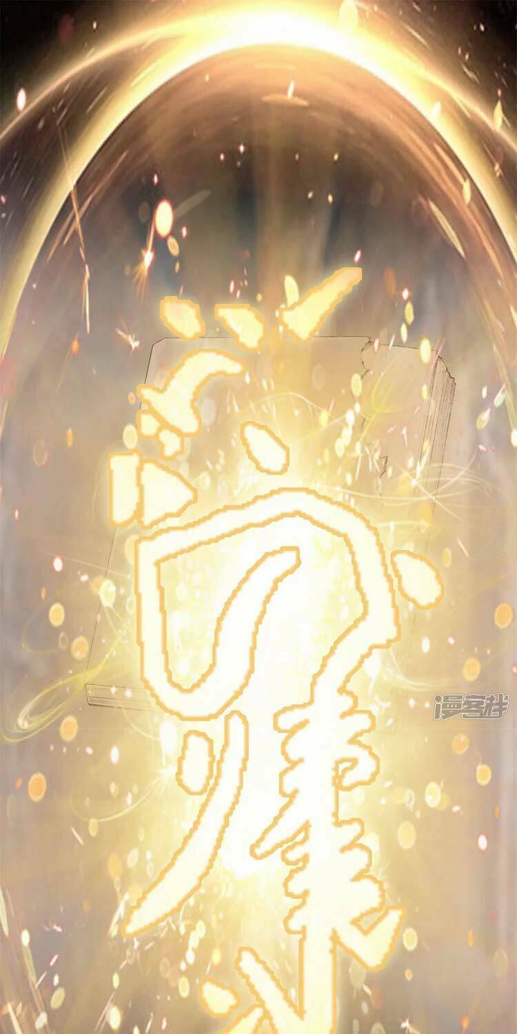 Chương 164 - Trang 1