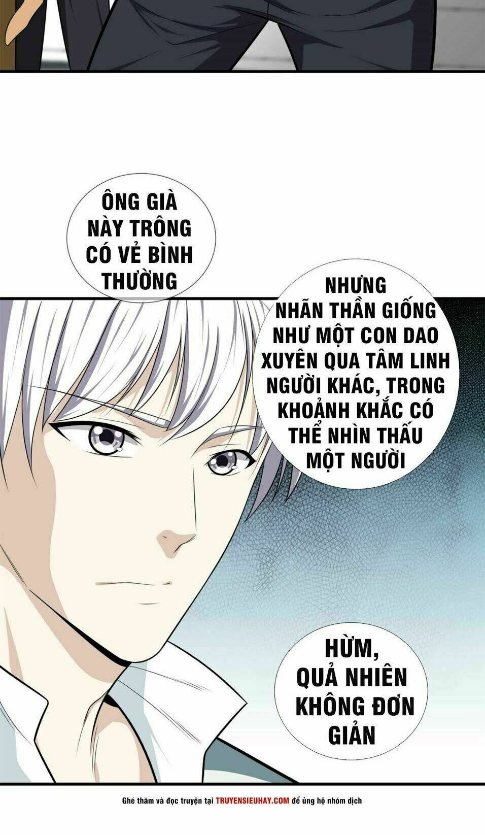 Chương 17 - Trang 15