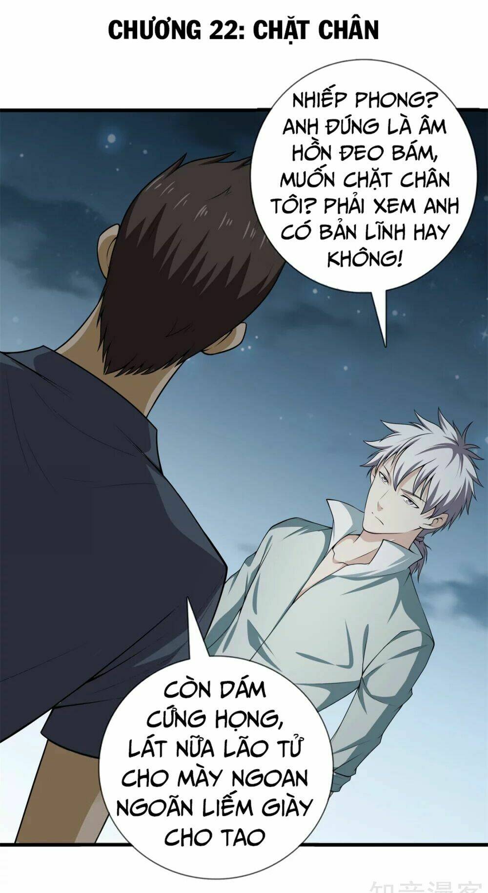 Chương 22 - Trang 2