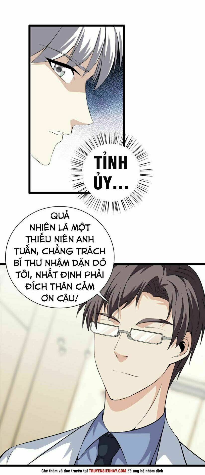 Chương 35 - Trang 3