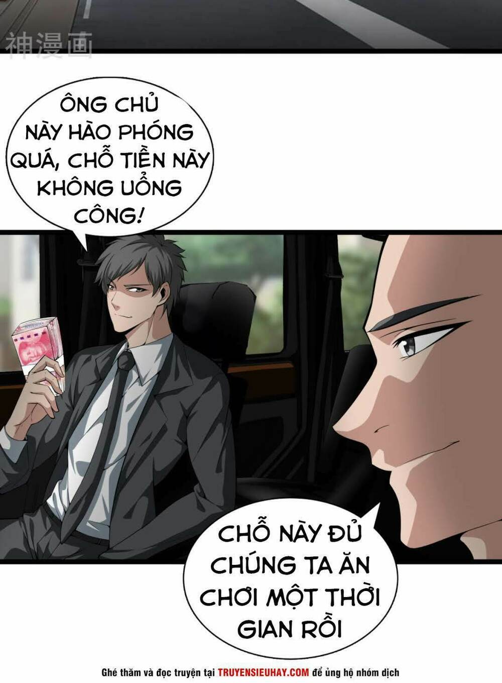 Chương 36 - Trang 21