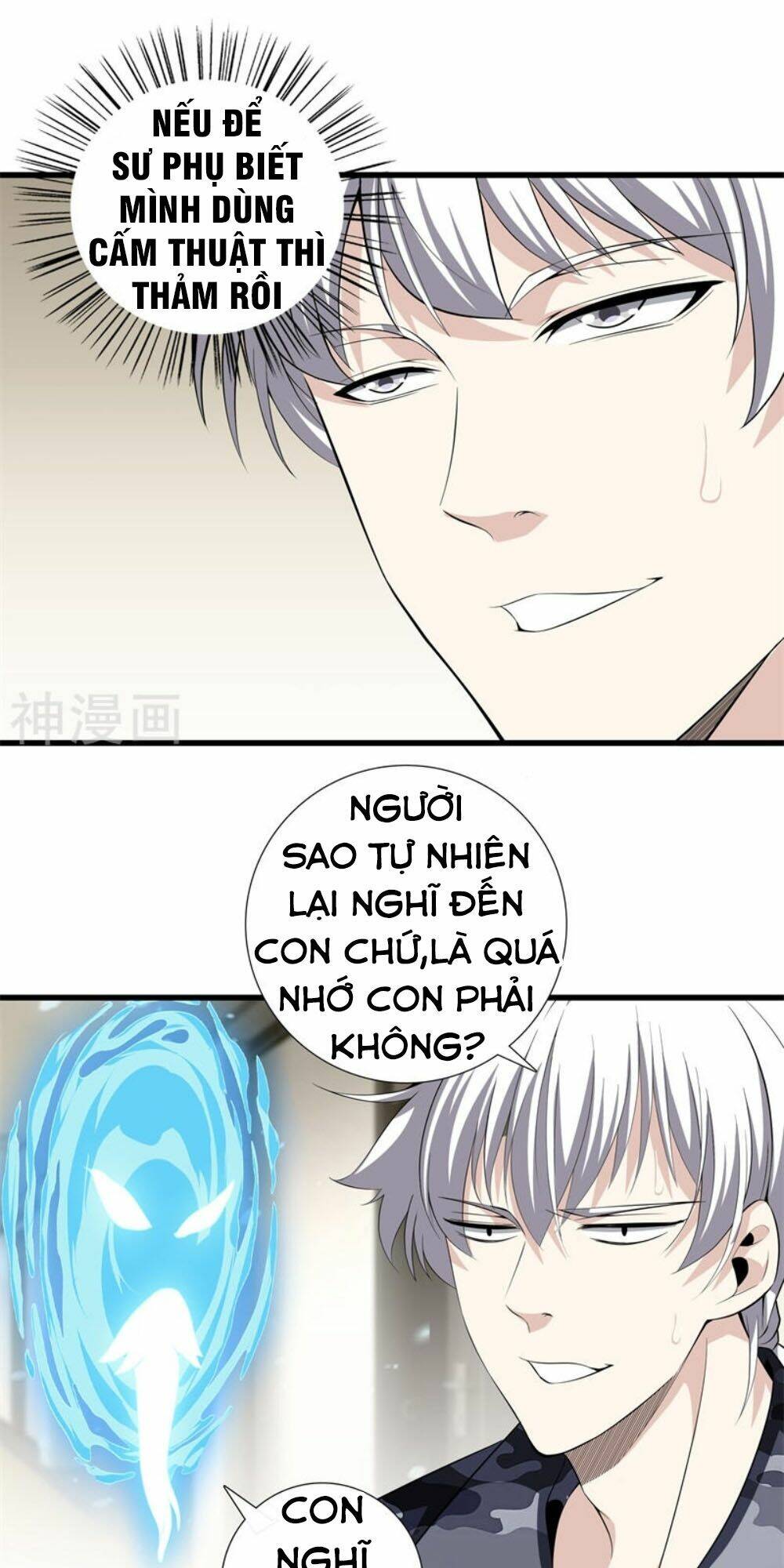 Chương 46 - Trang 14