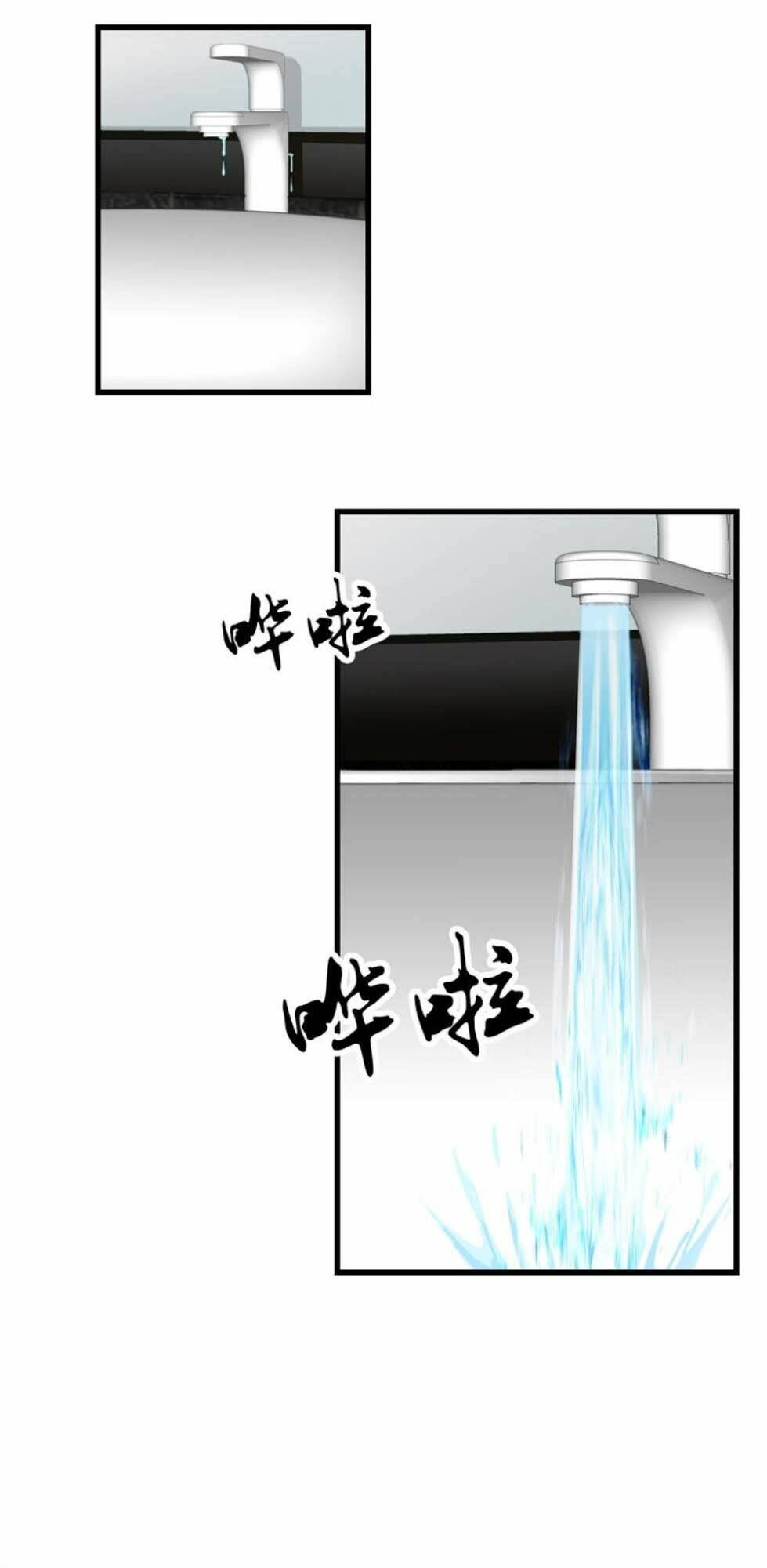 Chương 46 - Trang 6