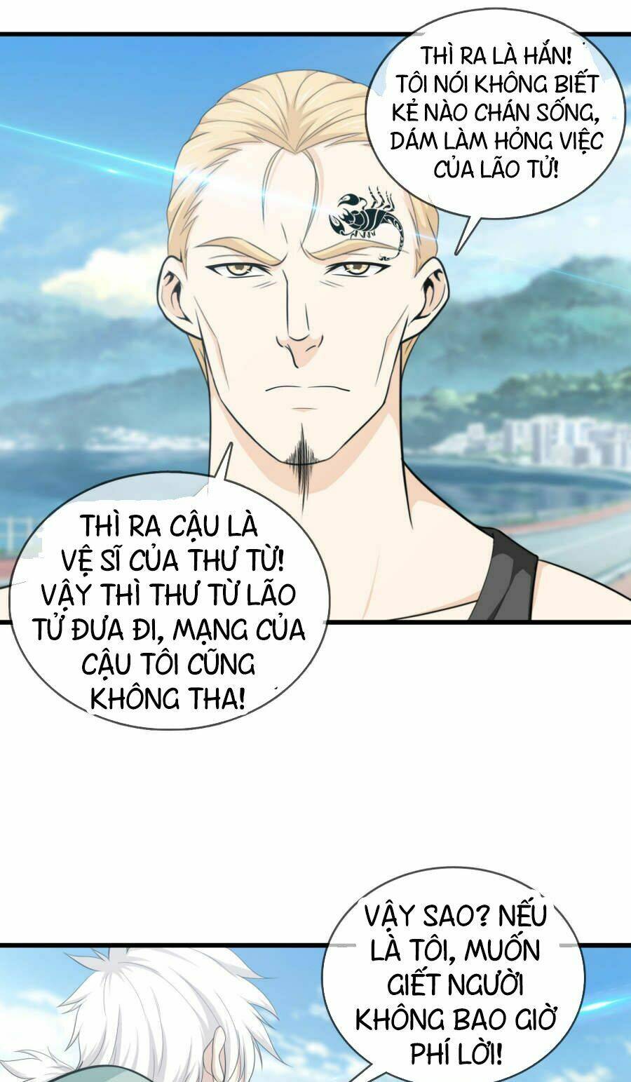 Chương 6 - Trang 17