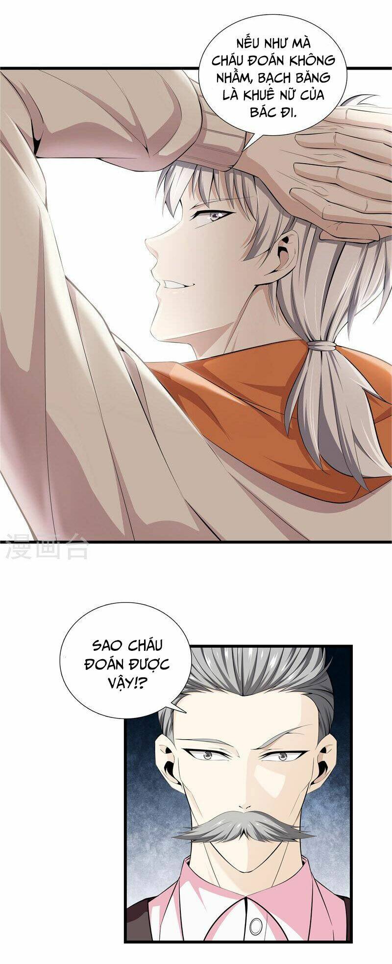 Chương 60 - Trang 3