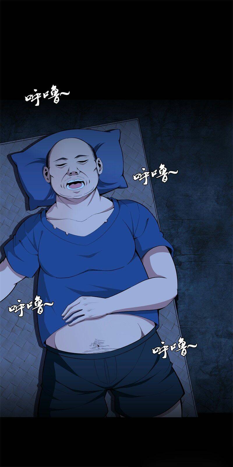 Chương 72 - Trang 21
