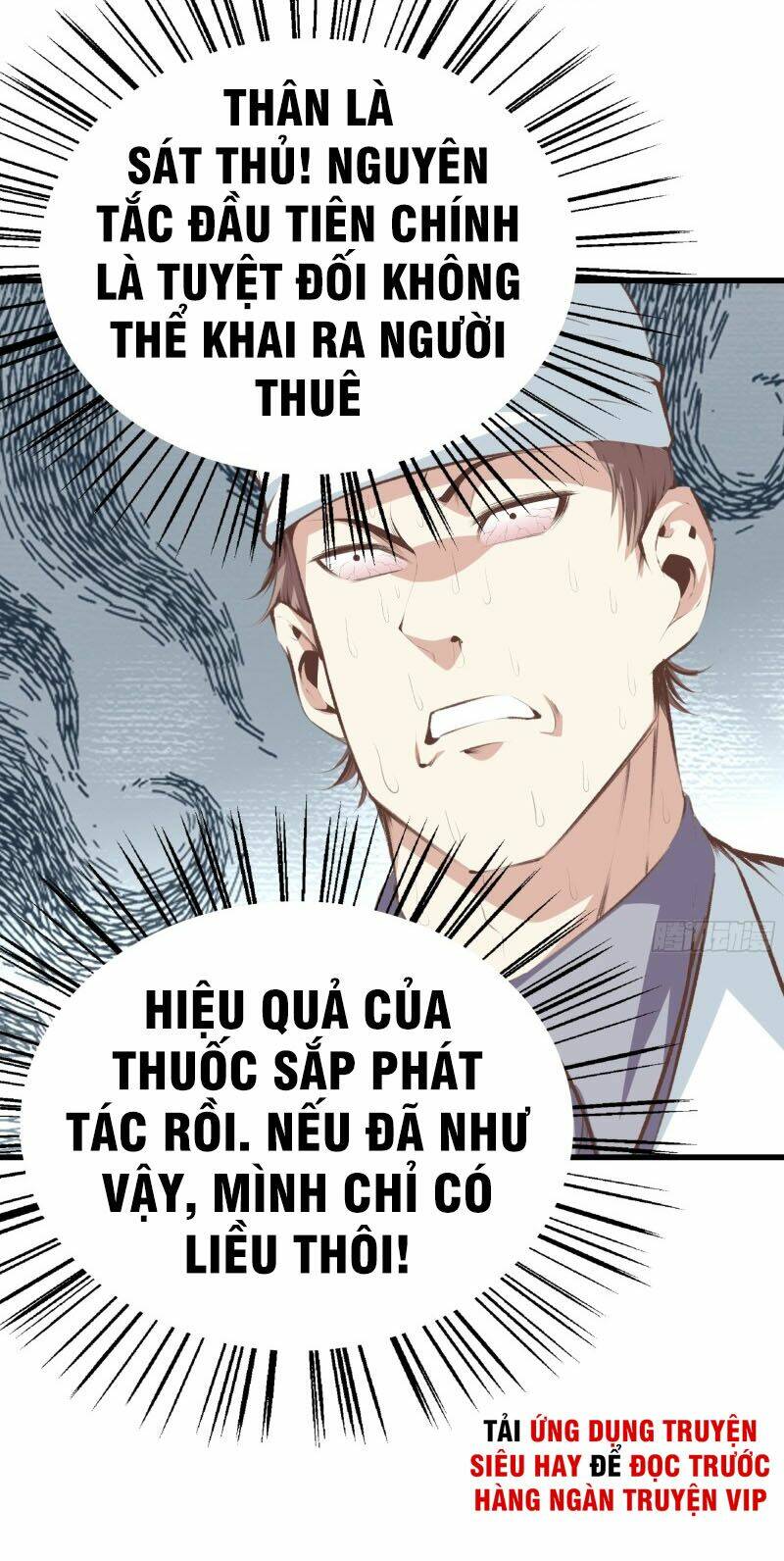 Chương 98 - Trang 5