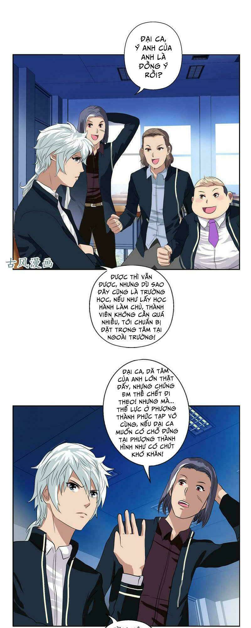 Chương 105 - Trang 4