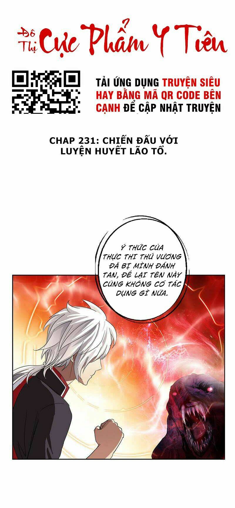 Chương 231 - Trang 2