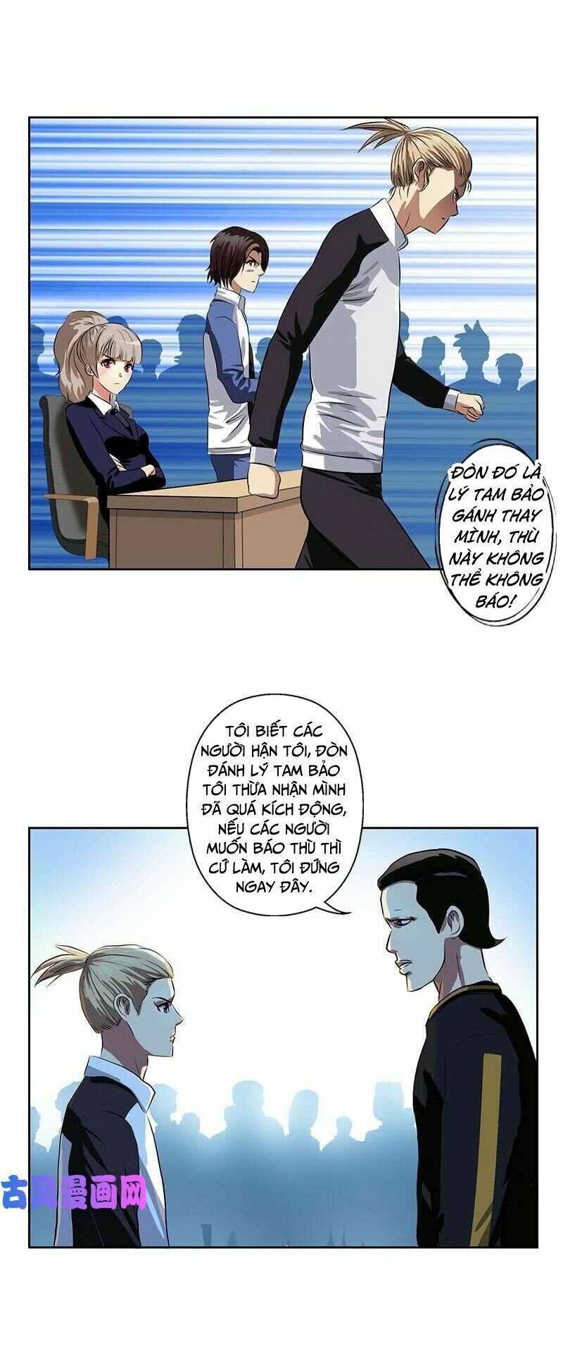 Chương 255 - Trang 5