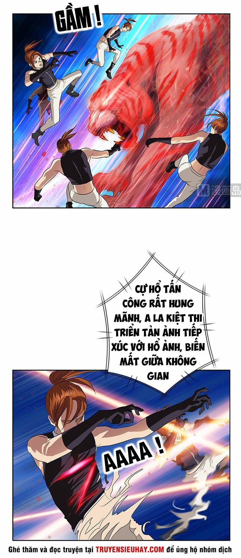 Chương 317 - Trang 3