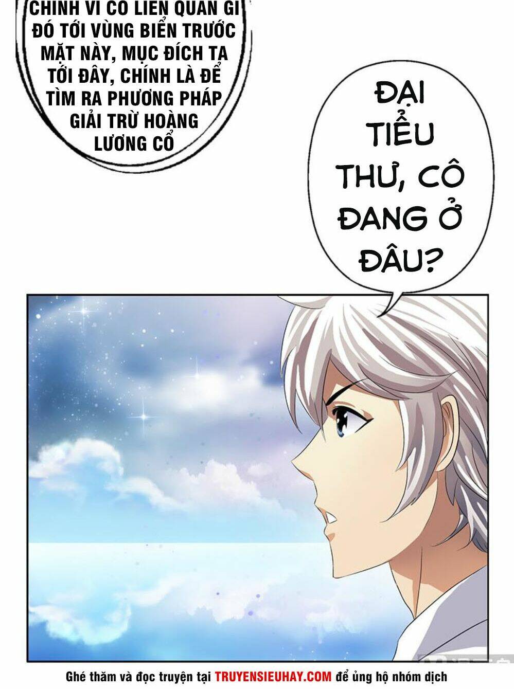 Chương 340 - Trang 7