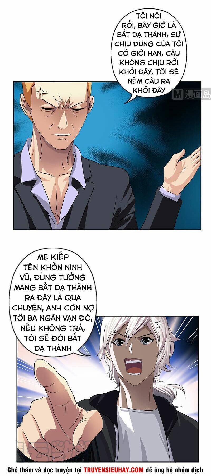 Chương 362 - Trang 5