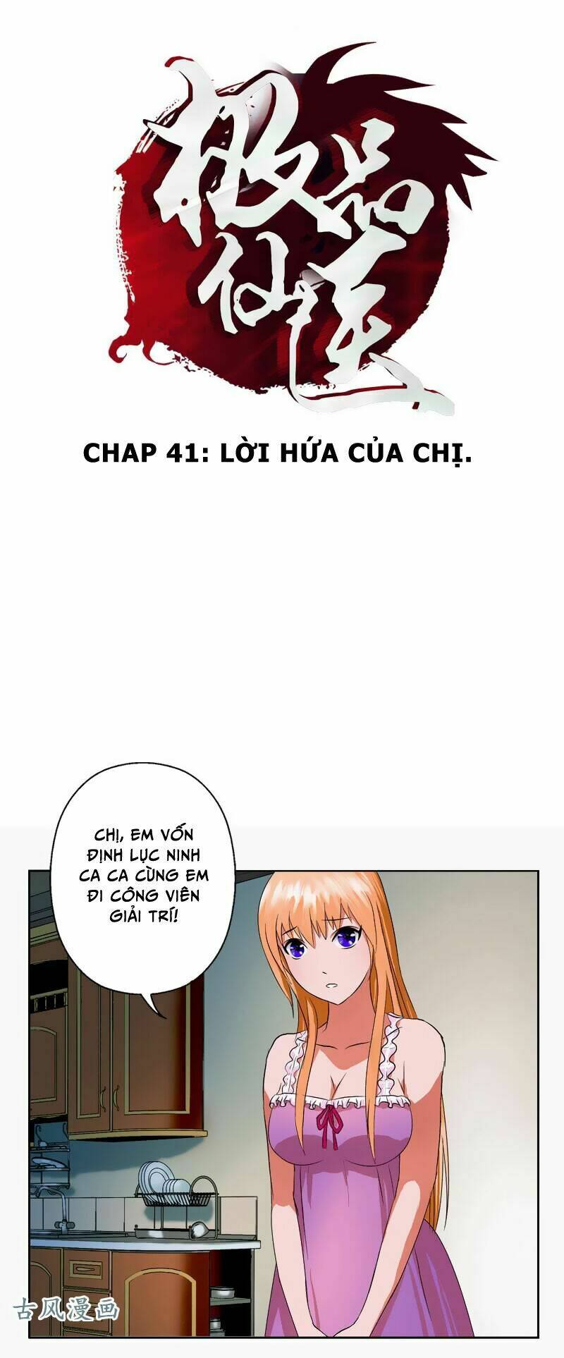 Chương 41 - Trang 2