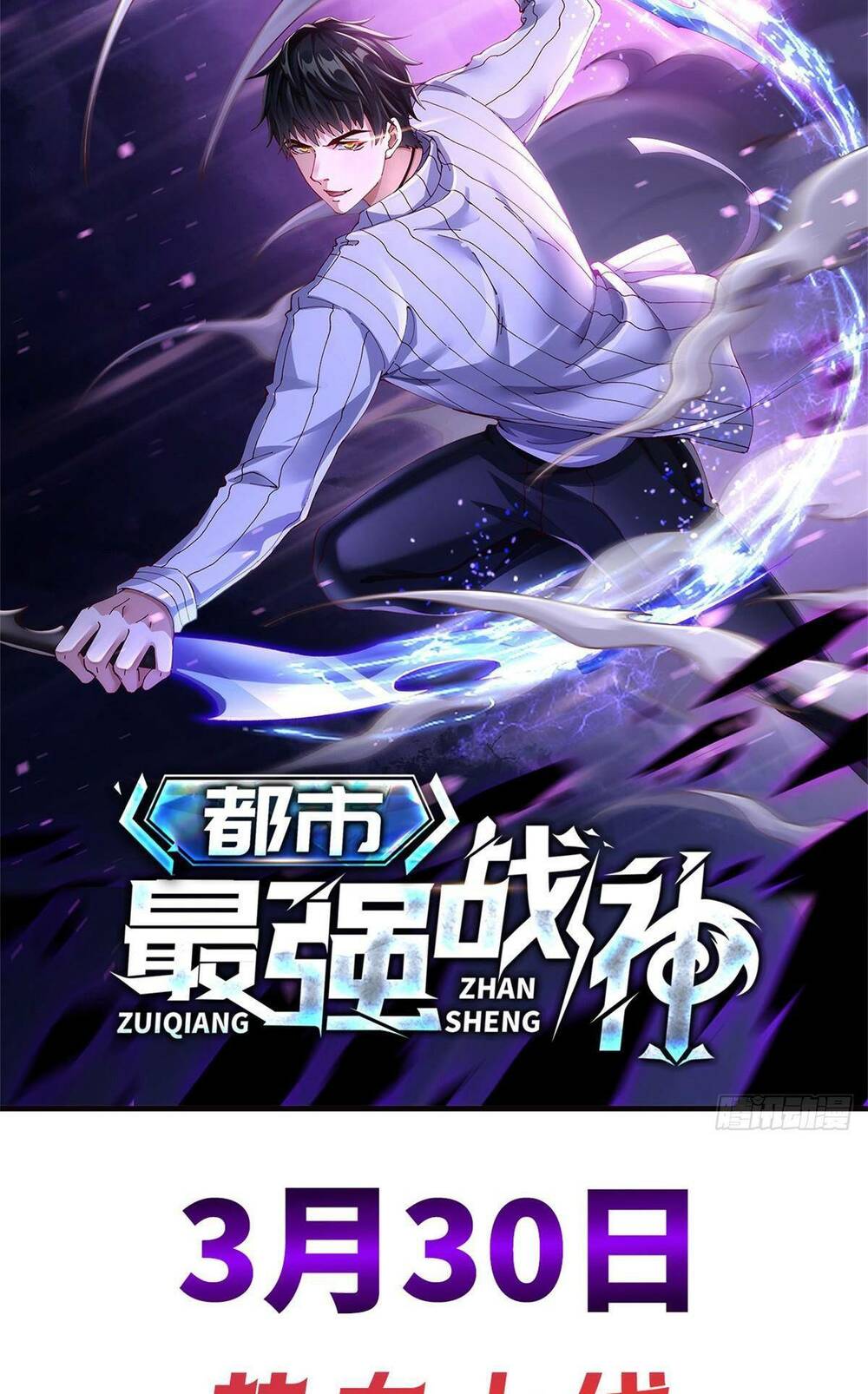 Chương 0 - Trang 20