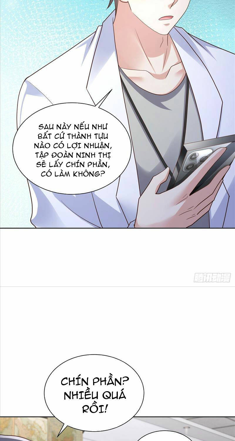 Chương 45 - Trang 17