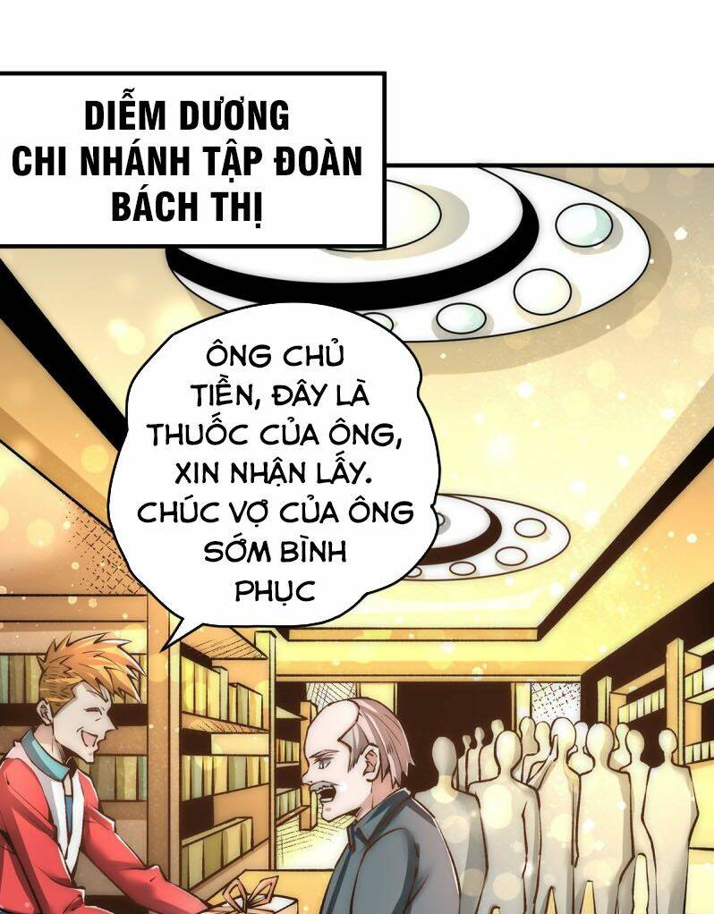Chương 151 - Trang 1