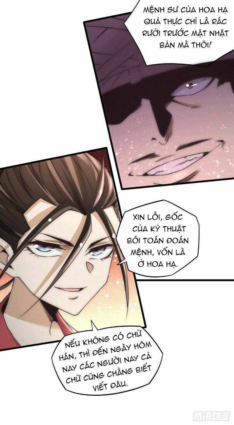 Chương 196 - Trang 4