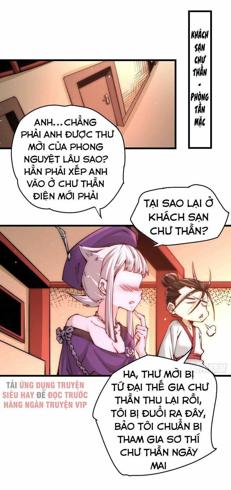 Chương 206 - Trang 1