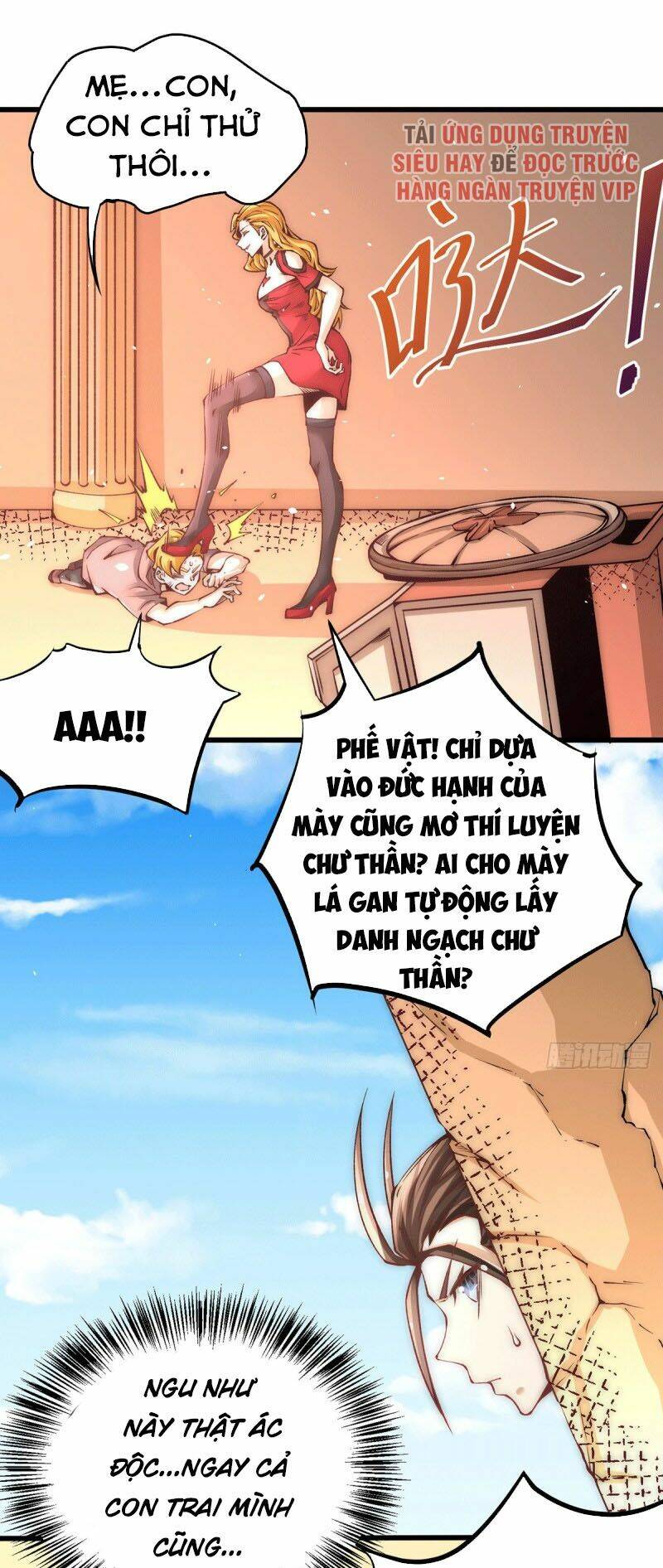 Chương 209 - Trang 1