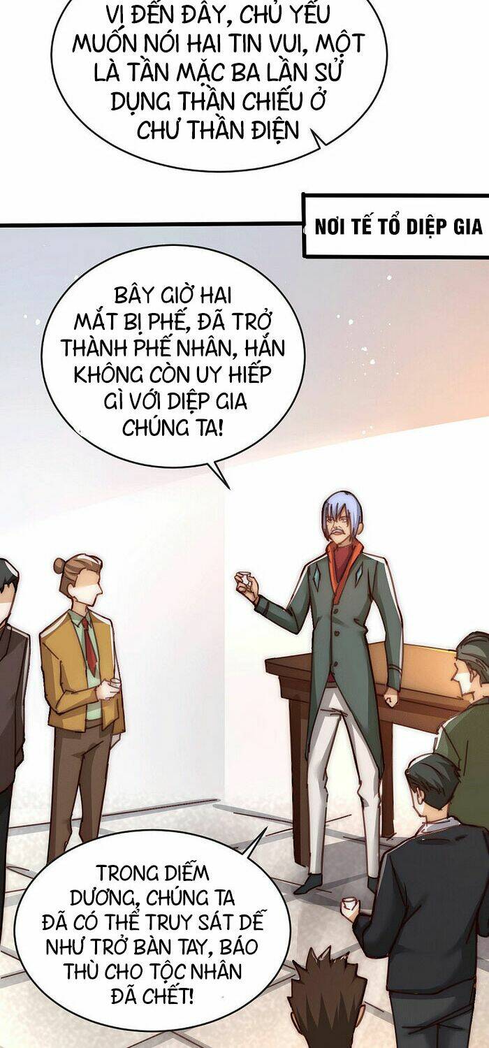 Chương 219 - Trang 4
