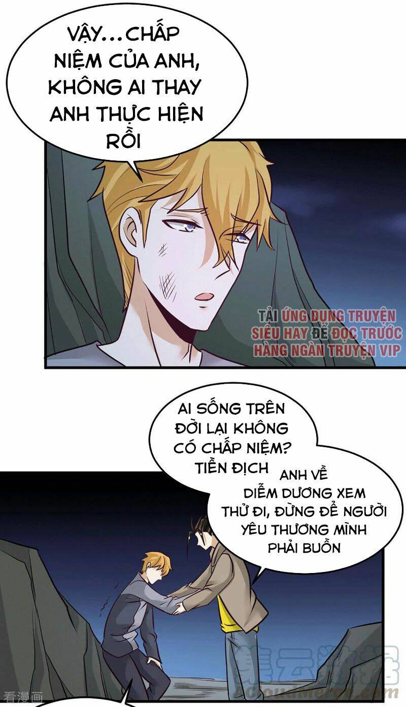 Chương 231 - Trang 5