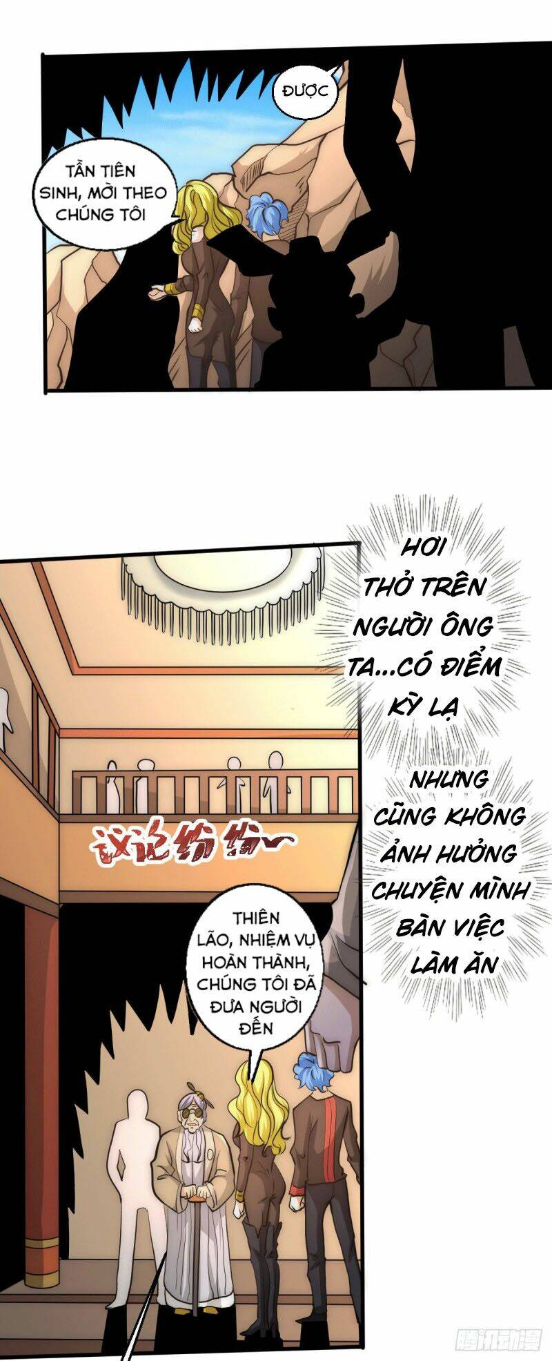 Chương 232 - Trang 26