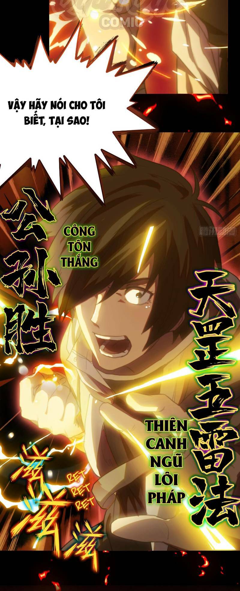 Chương 16 - Trang 2