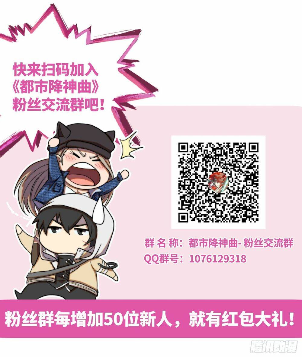 Chương 9 - Trang 65