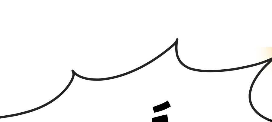 Chương 0 - Trang 21