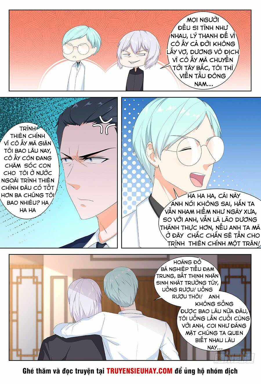 Chương 106 - Trang 5