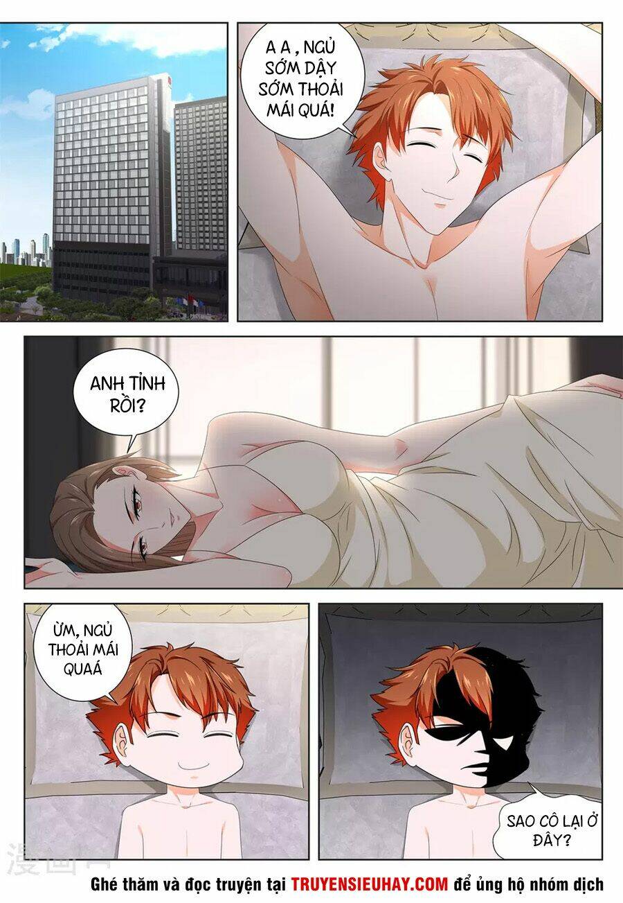 Chương 133 - Trang 3