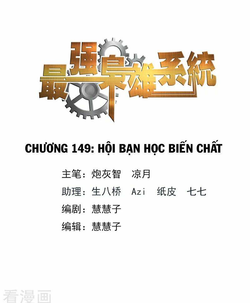 Chương 148 - Trang 3