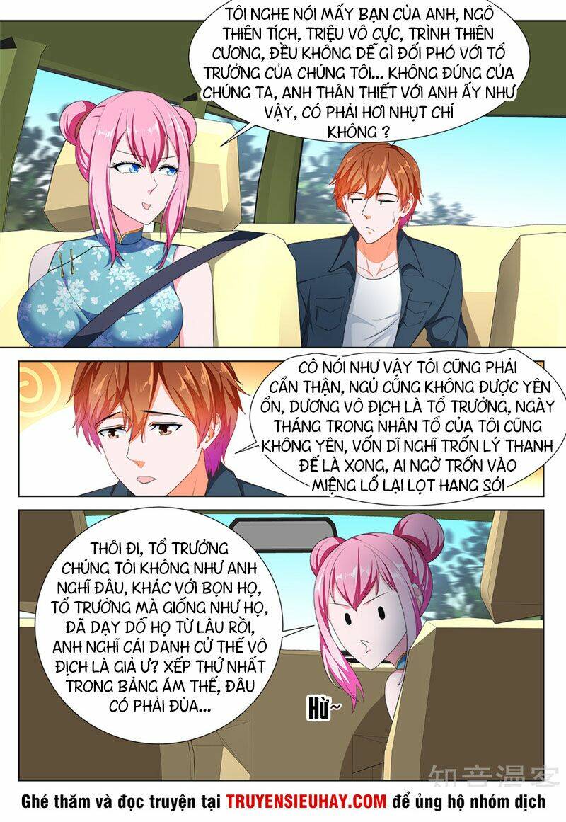 Chương 232 - Trang 12