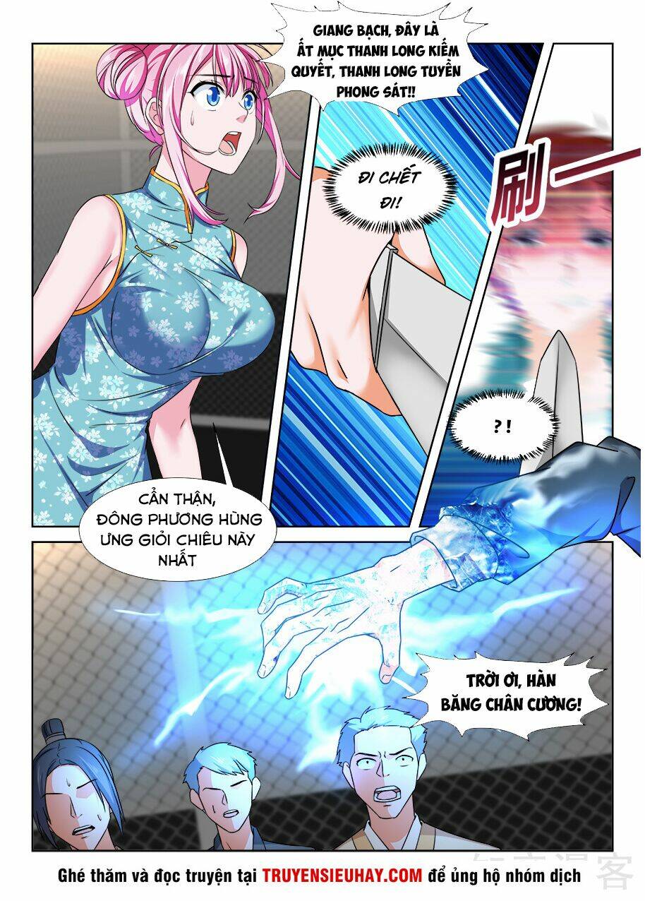 Trang 12