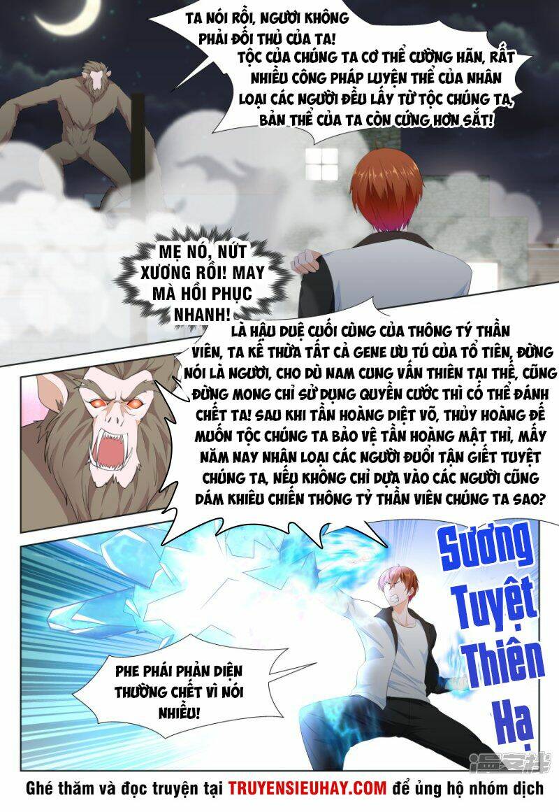 Chương 255 - Trang 11