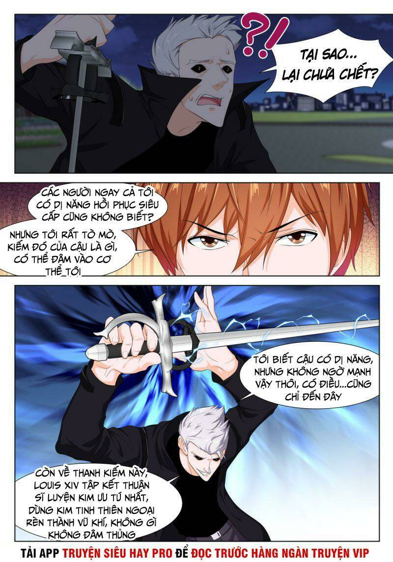 Chương 293 - Trang 7