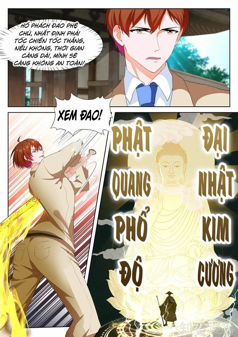 Chương 328 - Trang 3